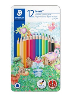 Buy Colo Red Pencils 12 Pcs Multicolour in Egypt