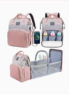 Buy New Style Multifunctional Portable Mommy Bed Backpack With Mosquito Net For Baby Pink/Grey in Saudi Arabia