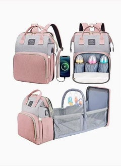 Buy New Style Multifunctional Portable Mommy Bed Backpack With Mosquito Net For Baby Pink/Grey in Saudi Arabia