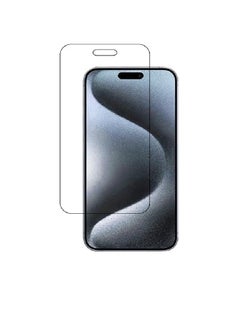 اشتري iPhone 14 Plus glass screen protector. 9H hardness, ultra-thin, transparent, bubble-free HD في السعودية