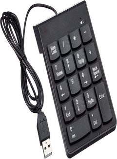 Buy DKURVE Mini USB 18 Keys Super Slim Numeric Keypad for Desktop or Laptop in UAE
