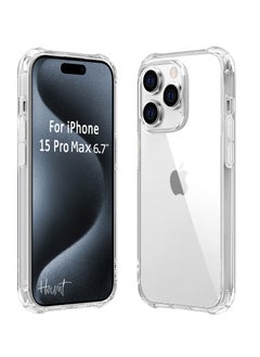 اشتري جراب واضح لهاتف iPhone 15 Pro Max من مادة TPU المرنة الناعمة والمضادة للصدمات وغطاء خلفي شفاف نحيف مع زوايا ممتصة للصدمات معززة مقاس 6.7 بوصة شفاف في الامارات