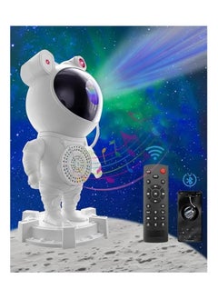 اشتري Astronaut Star Night Light Projector في الامارات