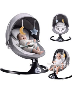 اشتري Baby Swing for Infants,Portable Electric Bluetooth Baby Swing with Music for Newborn,3 Timer Settings with Tray ,Remote Control and Mosquito Net في الامارات