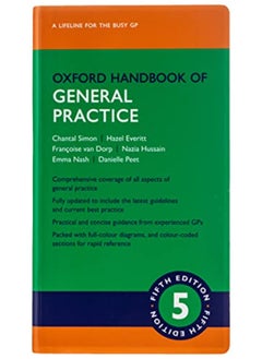 اشتري Oxford Handbook of General Practice في الامارات