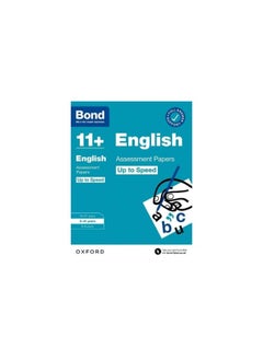 اشتري Bond 11+: أوراق التقييم السريعة باللغة الإنجليزية من Bond 11+ مع دعم الإجابة لمدة 9-10 سنوات في الامارات