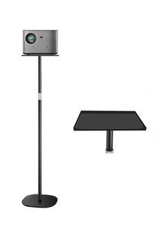 Buy Floor Standing Telescopic Projector Stand with Tray in Saudi Arabia