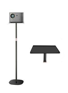 Buy Floor Standing Telescopic Projector Stand with Tray in Saudi Arabia