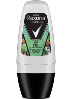 Buy Rexona Men  Deodorant Mint Cool Roll-On 50Ml in Egypt