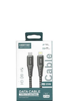 Buy Type-C to Lightning USB Charging and Data Transfer Cable 35W Fast Charging in Saudi Arabia