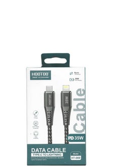 Buy Type-C to Lightning USB Charging and Data Transfer Cable 35W Fast Charging in Saudi Arabia