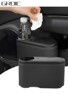 اشتري 2-In-1 Car Trash Can & Storage Box, Leakproof Trash Bin Practical Car Accessory for Interior Cleaness, Multifunctional Detachable Car Organizer and Storage Can في الامارات