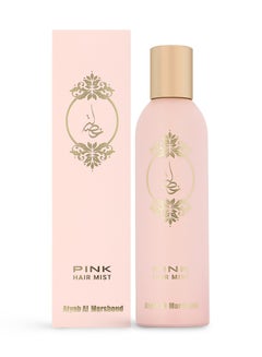 Buy Pink Hair Perfume 125 ml ( khusla ) in Saudi Arabia