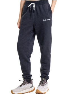 Buy Essential Script Sweatpants in UAE