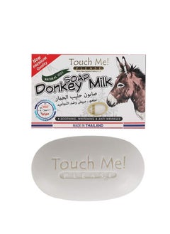 اشتري Touch Me Donkey Milk Soap Thailand Top Reviewed في الامارات