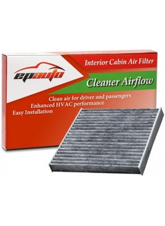 اشتري CP285 (CF10285) Premium Cabin Air Filter includes Activated Carbon في الامارات