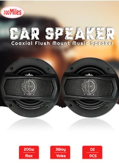 Buy 100 Miles Car Speaker 2 Pcs Set 3-Way Speaker 20W 200W Speaker 100mm 4 Coaxial Flush Mount Music Speaker -2187 in Saudi Arabia