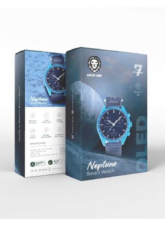 اشتري Journey to Neptune Smart Watch Blue في الامارات