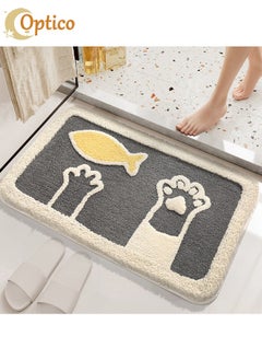 Buy Luxury Bathroom Rug Mat, Extra Soft and Absorbent Microfiber Bath Rugs, Non-Slip Plush  Bath Carpet, Machine Wash Dry, Bath Mats for Bathroom Floor, Tub and Shower, 50x80cm in Saudi Arabia