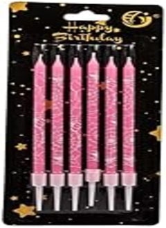 اشتري Birthday Celebration Candles Kit With Spiders Printed Design And Plastic Holder Install Specially MadeFor Cake Decoration Set Of 6 Pieces - Pink White في مصر