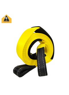 Buy SAFARI Car Tow Rope, 16 Ton 6 Meter Heavy Duty Towing Rope With Two Hooks, Car Breakdown Towing Rope STR16 in Saudi Arabia