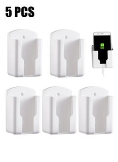 Buy Wall Mount Remote Control Holder, 5 Pcs TV Air Conditioner Remote Control Holder, Wall Mount Storage Box Organizer, for Home Nightstand Office Desk School Supply Storage (White) in UAE