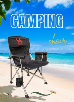 Buy Portable Camping Chair Folding Heavy Duty Quad Outdoor Camping Chair, High Back, Padded Thickened Oxford Fabric with Armrests, Storage Bag, Cup Holder & Carry Bag for Outdoor activities such as camping, hiking, BBQ, fishing, picnics, or even just relaxing in your backyard. With a weight capacity of 150 kg (330 lbs), this chair is suitable for a wide range of users. (Black) Arfan in UAE