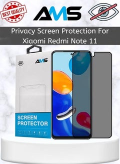 اشتري Tempered glass screen protector for privacy and protection for Xiaomi Redmi Note 11 في السعودية