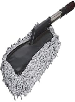 Buy Auto Best Car Wash Brush with Plastic Handle Scalable - Grey in Egypt