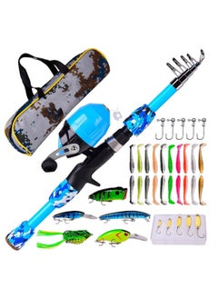 Buy COOLBABY Beginner Sea Rod Set Mini Lure Rod 38-piece Set 1.8 M in UAE