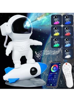 اشتري Astronaut Galaxy Star Projector Night Light, Starry Nebula Ceiling Lamp with Bluetooth Speaker, Remote, Timer, Ideal for Kids and Adults Bedroom, Room Decor, Party, Unique Gift في السعودية