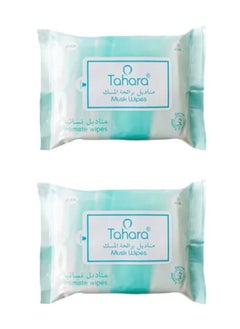 Buy Musk scented wet wipes pack contains 20 wipes. white 4g 1+1 in Saudi Arabia