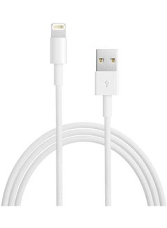 اشتري Data And Charging Cable For Apple iPhone 5S/6/6S/6 Plus في مصر