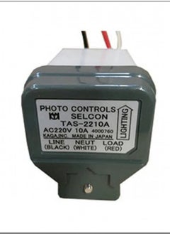 Buy Japanese-made photocell sensor, 10 amp in Saudi Arabia