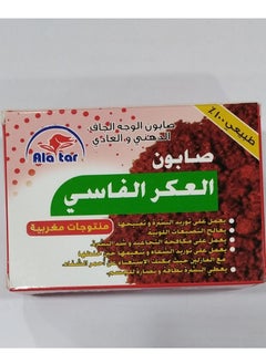 Buy Aker AlFassi Soap For Dry And Oily And Normal Face 100 g in Saudi Arabia