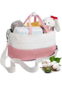 اشتري Baby Diaper Caddy Organizer Cotton Canvas Portable Diaper Storage Basket with Removable Insert Baby Shower Basket في الامارات