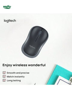 اشتري Logitech 1PC Logitech M185 اللاسلكي الماوس ، الماوس المكتبي المتماثل ، عملية مستقرة وفعالة ، أسود مع تقليم رمادي ، يشمل 2.4 جرام مستقبل لاسلكي في الامارات