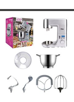 Buy Mixer DSP 1500W 10L Stainless 3 in 1 KM3032 in Egypt