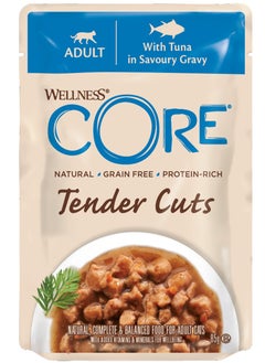 اشتري Core Tender Cuts with Tuna in Savoury Gravy for Adult Cats 85g Pack of 8 في الامارات