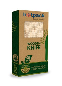 Buy 50 Pieces Hotpack Wooden Knife in Saudi Arabia