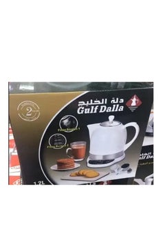 Buy Gulf Dalla - Arabic Tea Maker -1.2 L - white - GA-C9881 in UAE