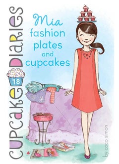 Buy MIA Fashion Plates and Cupcakes, 18 in UAE