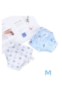 اشتري 2-Piece Cotton Training Pants for Baby, Size M, 6 Layers, Breathable and Washable Underwear with Cute Whale Pattern for Toddler Potty Training, Light Blue في السعودية