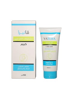 Buy Vatera Foot Cream For Rough And Cracked Heels - 100ml in Saudi Arabia
