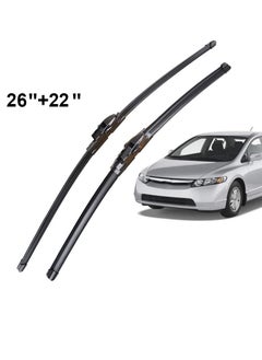 Buy Specialized Wiper Blade Kit - Honda CIVIC06-08 22``-26`` - MT BEST BUY in Egypt