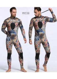 Buy Neoprene Full Body Diving Suit in UAE