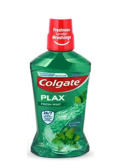 Buy Colgate Plax Fresh Mint Mouthwash 250ml in Saudi Arabia