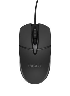 Buy Wired Optical Mouse - Black in UAE