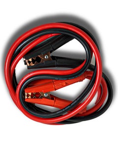 Buy Car Battery Booster Cable in Egypt