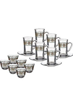 Buy 18 Piece Coffee And Tea Set in Saudi Arabia